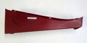 6466 used seat skirt manual