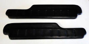 6466 used sunvisors
