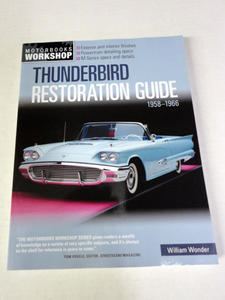 Restoration guide