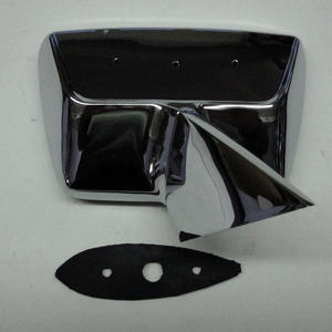 6566rhmirror