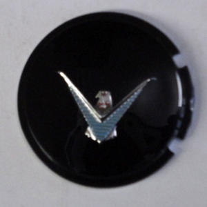 6263 landau bar insert black