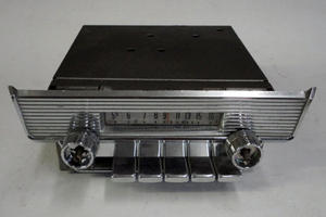 5960 used radio