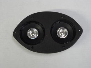 6466 rear speaker
