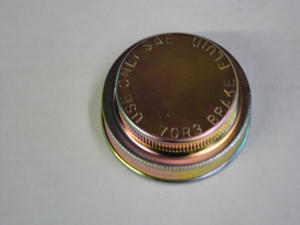 6164 gold cap master cylinder cap