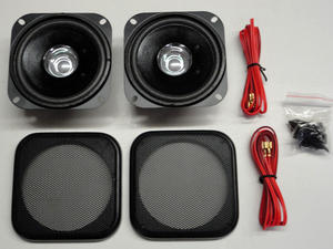 Universalspeakerset