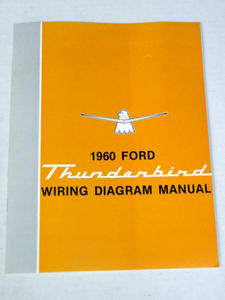 60 wiring manual