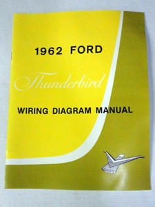 62 wiring manual
