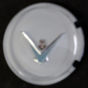 6263 landau bar insert white