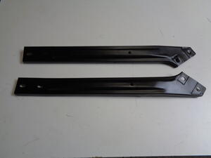 61 64 pair