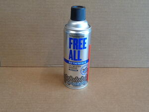 Freeall
